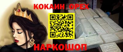 мдма Первоуральск