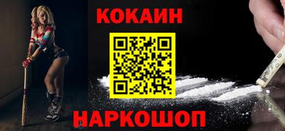 мдма Первоуральск
