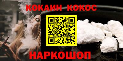 мдма Первоуральск