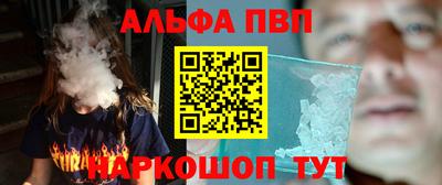 скорость Пенза