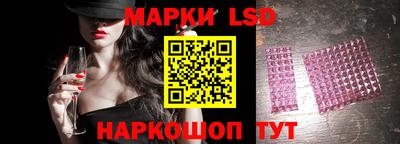 скорость Пенза