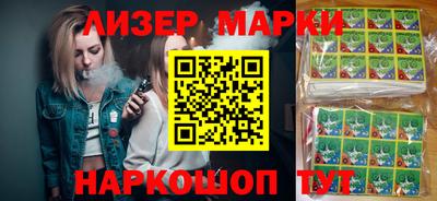 мдма Первоуральск