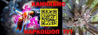 СК Партизанск