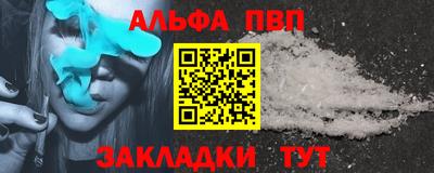 мдма Первоуральск