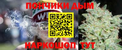 скорость Пенза