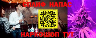 мдма Первоуральск