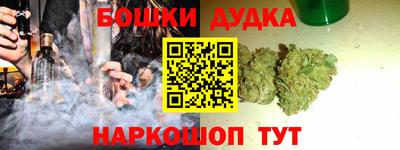 СК Партизанск