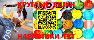 СК Партизанск