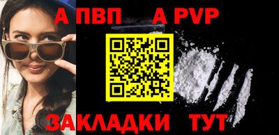 мдма Первоуральск