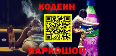 мдма Первоуральск