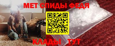 мдма Первоуральск