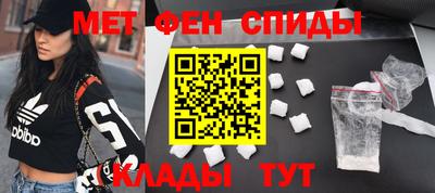 тгк Пушкино