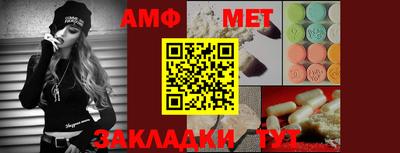 ешки Пугачёв