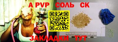 мдма Первоуральск