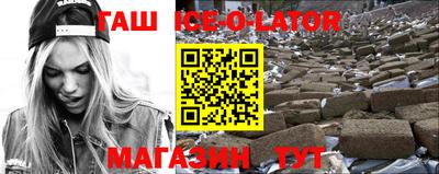 СК Партизанск