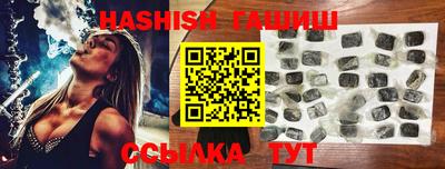 ешки Пугачёв