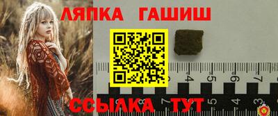 мдма Первоуральск