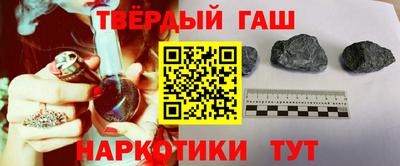 СК Партизанск