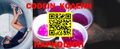 скорость Пенза