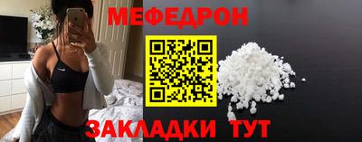 тгк Пушкино