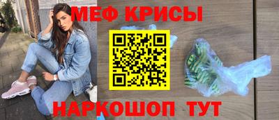 скорость Пенза