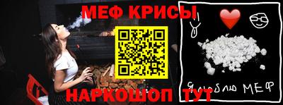 скорость Пенза