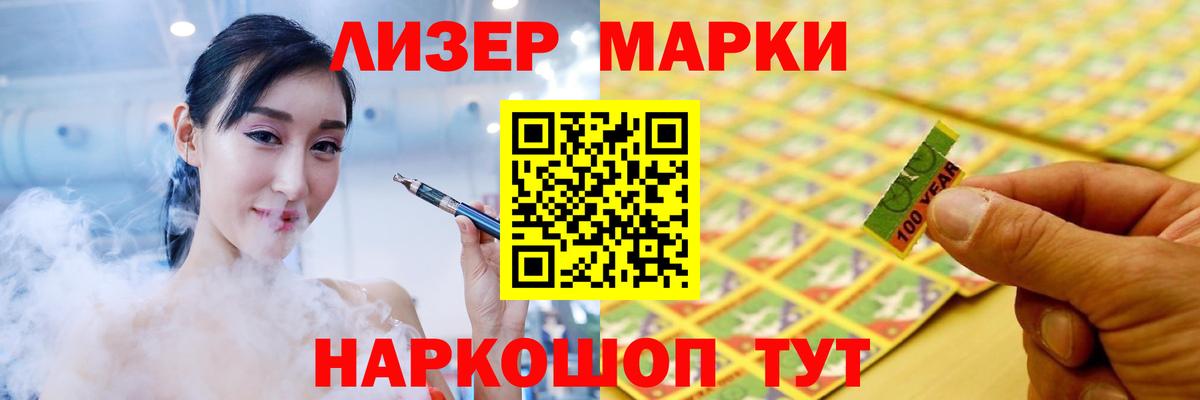 Саров  Лсд 25 экстази ecstasy  LSD-25 экстази ecstasy  LSD-25 экстази  Вход с VPN 